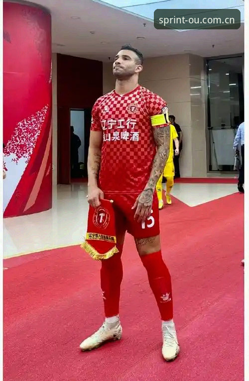 揭秘辽宁铁人换血背后的真相：一场外援清洗与三中卫的豪赌